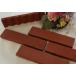 brick gardening 60 sheets (1 box ) set slice brick flower . length castle brick br19( Honshu limited sale free shipping )
