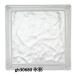 �K���X�u���b�N �S7��(���ǂ�10�Z�b�g��������)145x145x80mm���ۊ�T�C�Y���E�ŗL���ȃu�����h�i�u���b�N�K���X �N���A�Fgb14514580-c-10p �֘A�摜5