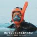  воздуховод "snorkel" маска все сухой больше ширина .. боковая сторона .. труба . широко .. эффективность 67%UP газ ... сильно для взрослых * full-face воздуховод "snorkel" 180° широкоугольный HD panorama большой поле зрения выдерживающий износ 