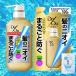 ロート製薬 ROHTO デ・オウ 薬用スカルプケア コンディショナー 本体400ml＋つめかえ320ml＋おまけつきセット 医薬部外品 ニオイブロック ベタつかない ノンシリ