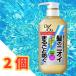 ロート製薬 ROHTO デ・オウ 薬用スカルプケア コンディショナー 本体 400ml 2個　医薬部外品 ニオイブロック ベタつかない ノンシリコン