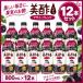 ���| �~�`�� �A�T�C�[�u�����h 800ml �~ 12�{  �A�T�C�[ �P�[�X�̔� �݂��� �| �ʎ��| ���ނ��| CJ FOODS JAPAN