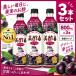 ���| �~�`�� �A�T�C�[�u�����h 800ml �~ 3�{  �A�T�C�[ �݂��� �| �ʎ��| ���ނ��| CJ FOODS JAPAN
