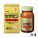 olihiro сесамин 60 шарик 30 день минут 4шт.@skwa Len сочетание резина сесамин 30mg здоровое питание 
