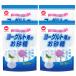  день новый производства сахар cup печать йогурт для . сахар 8g×10 шт. входит .4 пакет 