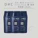 DHC MEN �I�[���C������ ���C�X�`���A�W�F�� ��E�̗p ���e�t 200ml 3�{