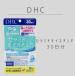 DHC �Z���~�h���C�X�`���A 30���� 1��