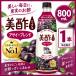 ���| �~�`�� �A�T�C�[�u�����h 800ml �~ 1�{  �A�T�C�[ �݂��� �| �ʎ��| ���ނ��| CJ FOODS JAPAN