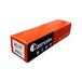  Zenoah оригинальный свеча зажигания RCJ7Y 514418101 PLUG RCJ7Y Z369990032 ZENOAH оригинальная деталь 