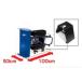  rechargeable electric snowblower o* Hsu noER-801DX for width put stand 