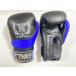 TOP KING( верх King ) натуральная кожа бокс перчатка ( черный / голубой )