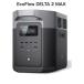 �y�����ϕi�zEcoFlow �|�[�^�u���d�� DELTA 2 Max 2048Wh  10�N������ 2000W��i�o�� (�u�ԍő�2400W) �A�E�g�h�A�E�h�ЁE��d�΍�ɍœK �ۏ�6�J��