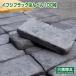 �����K  �ǖʗp�����K �C�u�V�u���b�N�͂�؂� 100���i�������Y�i�E�������j���Y �V�R�f��  �~�����K �A���e�B�[�N�����K ������� �X���C�X ���_��