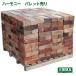 �����K �^�C�� �~�������K �Ԓd �A���e�B�[�N�����K �n�[���j�[ �I���W�i���u�����h�i����Ȃ��j�p���b�g320�Z�b�g�i�����ʓr) �K�[�f�j���O �� �u���b�N �Ɣ�