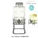  glass drink server 3L faucet stand attaching business use stylish plum wine making fruit tree sake bin glass made preservation container 
