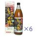 ����Y����ݐ|����900ml�~6�{