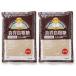 (�l�R�|�X����) �n���� ��E���e�� 500g�~2��