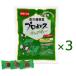 ( кошка pohs отправка ) лес река здоровье . прополис сладости -100g×3 пакет 