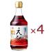 cho-ko-.. заправка легкий ..400ml×4шт.