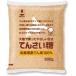 ( кошка pohs отправка ) ho k Len сахарная свекла 650g