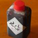u... tare180ml [... кулинария специализированный магазин ...]