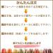 �M�t�g �}�J���� ��}�J���� 10�� �ʐ^���� ���َq �Ă��َq �X�C�[�c �ʔ��� �������� �I���W�i�� �v���[���g �a���� �L�O�� �֘A�摜5