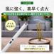 �d�q���C�^�[ �[�d�� USB �v���Y�}���C�^�[ ���ɋ��� �G�R ���� �L�����h�� ���E�\�N �_�� ���� ������� BBQ �A�E�g�h�A ���d �h�ЃO�b�Y �֘A�摜5
