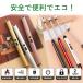 �d�q���C�^�[ �[�d�� USB �v���Y�}���C�^�[ ���ɋ��� �G�R ���� �L�����h�� ���E�\�N �_�� ���� ������� BBQ �A�E�g�h�A ���d �h�ЃO�b�Y �֘A�摜2