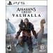 Assassin's Creed Valhalla(͢:)- PS5