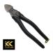 �̓t�W�� �y7700N-175BG�z�d�H���l�ΐc���n�j�b�p 175mm (KUROKIN) (4952520077191)