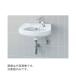 ###INAX/LIXIL L-132AG/BW1ۥԥ奢ۥ磻 վ̴(ռ) ̴ΤΤߡIE