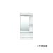 *=INAX/LIXIL [MFK1-501S] зеркало шкаф off toLED освещение 1 поверхность зеркало помутнение прекращение пальто нет промежуток .500mm(HI)