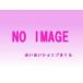 ܥݥסWUZ4-505-0.4SLN50Hz ñ100V WUZ4-LN ۡ ѥݥ ư¢ (WUZ3-505-0.4SLNG)GA