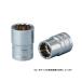 �ϵ��Ե�������/KTC ��B4-15W-H��12.7sq.�����å� (�����) 15mm (4989433143088)