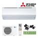 ߸ͭꡪɩ 롼२MSZ-JXV2824 Wۥԥ奢ۥ磻 ̸ 2024ǯ JXV꡼ ñ100V 10 ( MSZ-JXV2823 W)