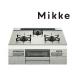 *!no-litsu встроенный плитка [N3WV6RWAP2SIC]Mikkemike авто модель moon серебряный gala Stop 60cm модель 