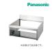* наличие есть! Panasonic IH варочный нагреватель часть материал [AD-KZ038E-55A] без изменений для рамка-оправа ширина 60cm для глубина 55cm на месте сборка system ( старый номер товара AD-KZ038E-55)