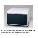 ### Rinnai посудомоечная машина с сушкой часть материал [KWP-454KP-B](80-7595) черный ( блеск удаление ) стандарт скользящий открытый модель специальный нижняя часть шкаф для косметика panel (45cm ширина )(FJ)