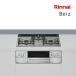�����ʥ� �����ӥ�ȥ��󥳥����RHS31W33L25RSTW��Beiz �٥��� ���饹�ȥå� �����ॷ��С� 60cm �����åȥץ졼�Ȥʤ���HF��