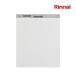 * Rinnai посудомоечная машина с сушкой [RKW-SD401GPMA] глубокий type скользящий открытый ширина 45cm средний комплектация нержавеющая сталь style ( дверь материал специальный ) независимый с ножками модель (GB)