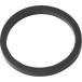 π три . вентиль /SANEI[P40-88-30] дренажный шланг гайка для прокладка (FA)