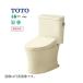 ���݌ɗL��ITOTO �s���A���X�gQR�yCS232B+SH232BA+TCF2223E�zSC1�p�X�e���A�C�{���[ ��ʒn ���r�� �r���c200mm ���Ȃ�