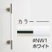 TOTOUGYHR600W3#NW1ۥۥ磻 ƥꥢСʥƥݥ꥿ס ŷڥסGE
