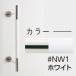 TOTOUGYHR600W2#NW1ۥۥ磻 ƥꥢСʥƥݥ꥿ס ŷڥסGE