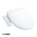 * наличие есть!TOTO[TCF6624#NW1] белый сиденье модель мойка теплой водой сиденье для унитаза биде SS SS1 рычаг туалет мойка модель 