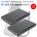 2�Z�b�g �L�[�G���X  KEYENCE BT-1000 BT-1500 BT-600 �݊��o�b�e���[ �R�[�h 00289-x2