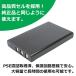 2�Z�b�g �L�[�G���X  KEYENCE BT-1000 BT-1500 BT-600 �݊��o�b�e���[ �R�[�h 00289-x2 �֘A�摜2