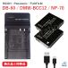 Хåƥ꡼ 2  USB Ŵ å ѥʥ˥å(Panasonic) DMW-BCC12 ߴ  01729x2-01750