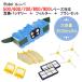 iieco �����o 500 600 700 800 �V���[�Y�Ή� �݊� �o�b�e���[ ��e�� 3.5Ah�{�G�b�W�u���V�{�t�B���^�[ �Z�b�g SET-ROO3500-RU-1-FIL