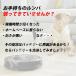 �y�|�C���g10�{�ziieco �����o 500 600 700 800 900 �V���[�Y�Ή� �݊� �o�b�e���[ 14.4V 3.0Ah �R�[�h 07417 �֘A�摜1